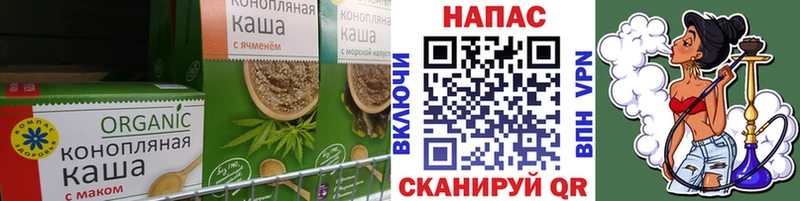 Купить  Слюдянка  Canna-Cookies конопля 