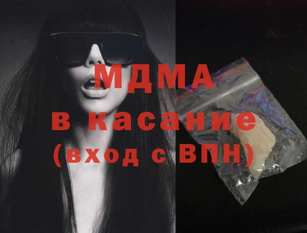 мдма Краснотурьинск