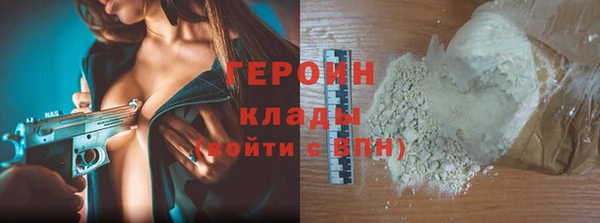 мдма Краснотурьинск