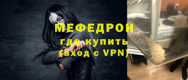мдма Краснотурьинск