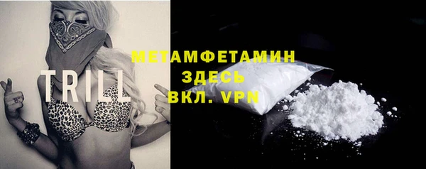мдма Краснотурьинск