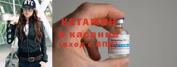мдма Краснотурьинск