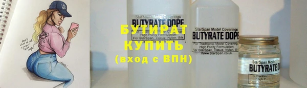 мдма Краснотурьинск