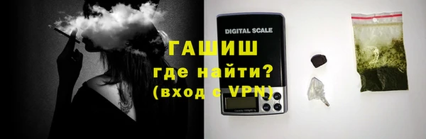 мдма Краснотурьинск
