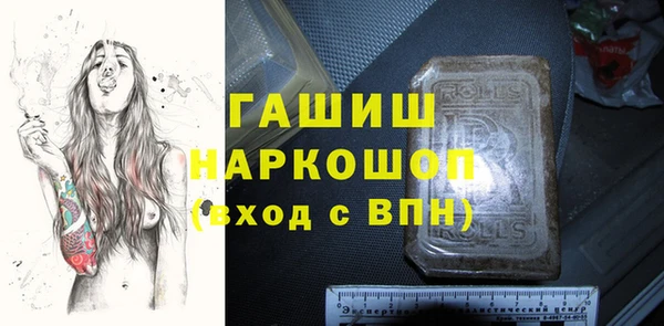 мдма Краснотурьинск