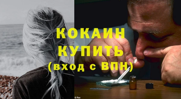 мдма Краснотурьинск