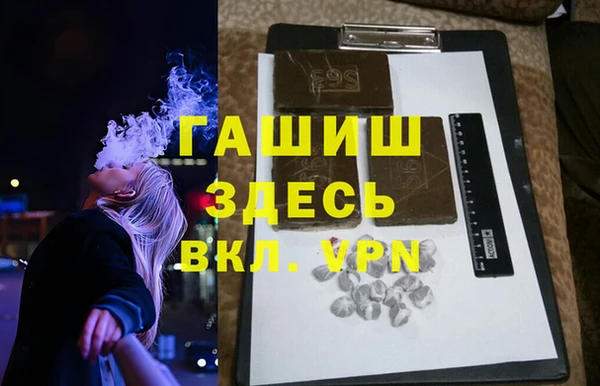 мдма Краснотурьинск