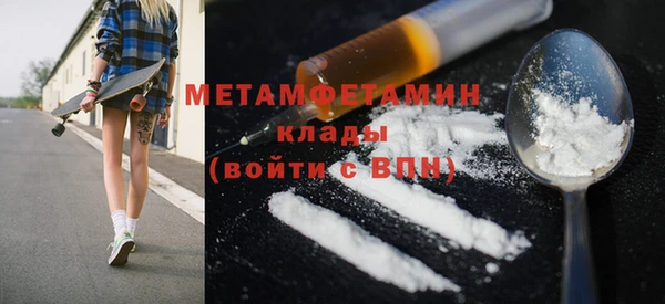 мдма Краснотурьинск
