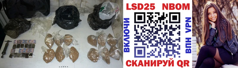 ЛСД экстази кислота Слюдянка