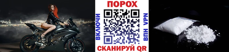Купить закладки  Слюдянка  Метамфетамин кристалл 